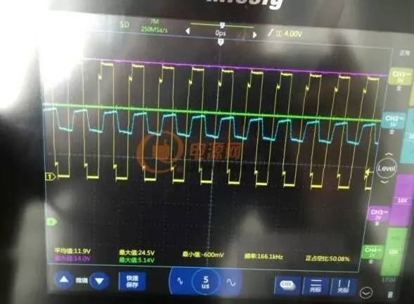 自己制作直流電源電子負(fù)載