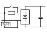 直流穩(wěn)壓電源機(jī)械觸點(diǎn)短接