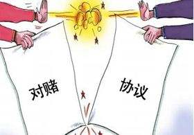 怎么破解充電機(jī)充電動力蓄電池企業(yè)之間對賭迷局？